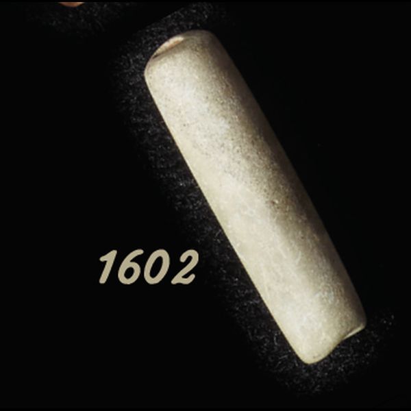 slide for #1602