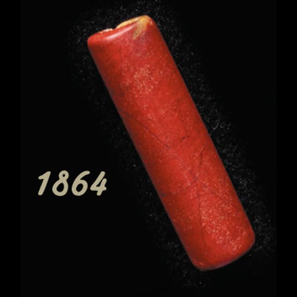 slide for #1864