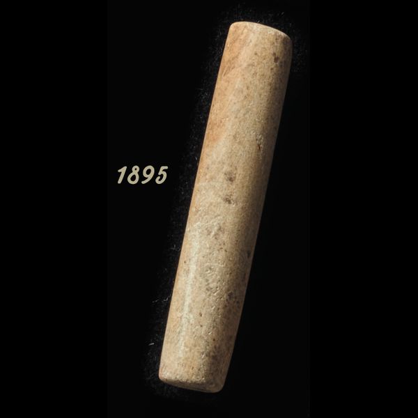 slide for #1895