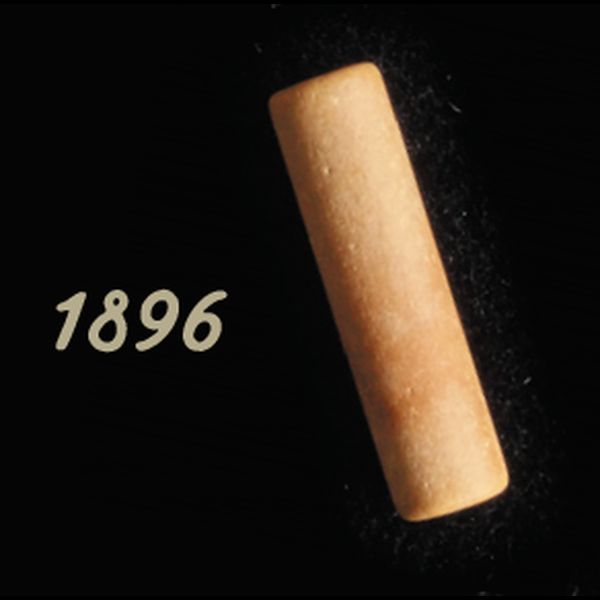 slide for #1896